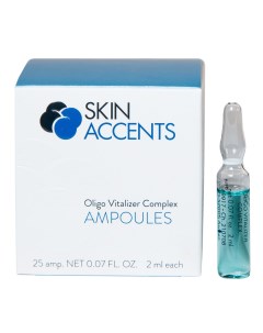 Активный минерализующий концентрат с экстрактом водорослей Oligo Vitalizer Complex 25 x 2 мл Skin Ac Inspira cosmetics
