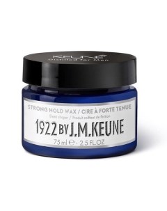 Воск сильной фиксации Strong Hold Wax 75 мл 1922 by J M Keune