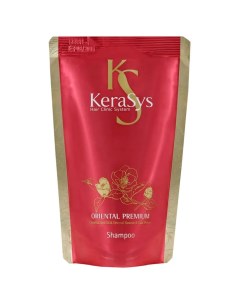 Шампунь для волос Oriental Premium 500 мл Kerasys