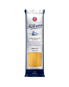Макароны Spaghetti 15 500 г La molisana