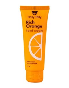 Foot Hands Rich Orange Увлажняющий крем для рук 75 мл Holly polly