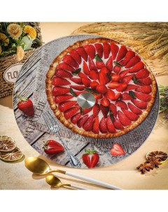 Блюдо стекло для сервировки круглое 30 см вращающееся Клубничный пирог Daniks