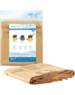 Бумажные фильтр мешки для пылесоса Air paper
