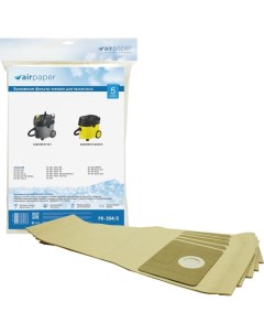Вертикальные бумажные фильтр мешки для пылесоса Air paper