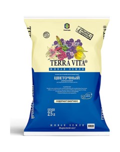 Цветочный грунт Terra vita