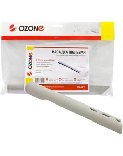 Щелевая насадка для бытового пылесоса Ozone