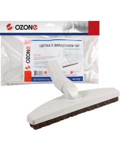 Насадка для уборки твердых поверхностей Ozone