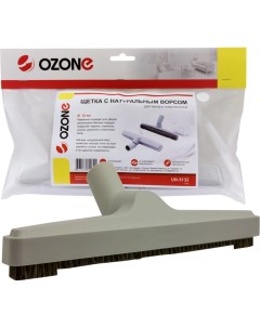 Насадка для твердых поверхностей для бытового пылесоса Ozone