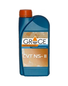 Трансмиссионное синтетическое масло для вариаторов Grace lubricants