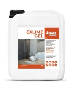 Средство для мытья сантехники Ipax