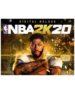 Игра для ПК NBA 2K20 Digital Deluxe 2k games