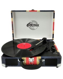 Проигрыватель виниловых дисков LP 120B UK Flag Ritmix