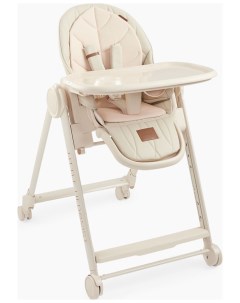 Стульчик для кормления BERNY LUX beige Happy baby