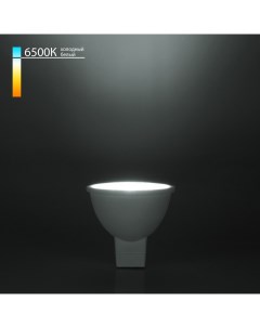 Светодиодная лампа Светодиодная лампа направленного света G5 3 5W 6500K BLG531 Elektrostandard