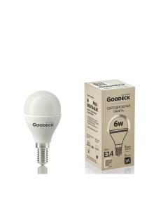 Светодиодная лампа GL1001021206 Goodeck