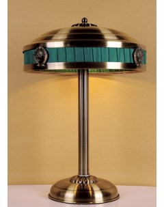Настольная лампа 1274 3T Favourite