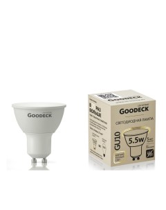 Светодиодная лампа GL1007024106 Goodeck