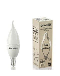 Светодиодная лампа GL1005021206 Goodeck