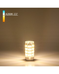 Светодиодная лампа G9 LED 5W 220V 4200К BLG909 Elektrostandard