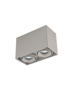 Накладной светильник DL18611 02WW SQ Silver Grey Donolux