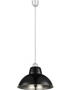 Подвесной светильник 15232 Globo