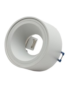 Встраиваемый светильник AO1501015 white Ledron