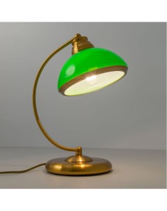 Настольная лампа CL401815 Citilux
