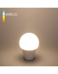 Светодиодная лампа BLE2741 Elektrostandard