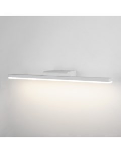 Светильник для картин Protect LED белый MRL LED 1111 Elektrostandard