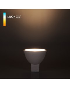 Светодиодная лампа Светодиодная лампа направленного света G5 3 5W 4200K BLG531 Elektrostandard