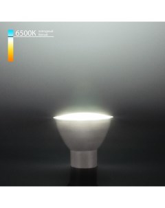 Светодиодная лампа GU10 LED 9W 6500K BLGU1004 Elektrostandard