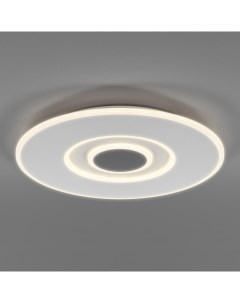 Накладной светильник 90219 1 белый серый Eurosvet