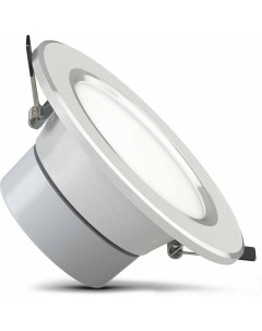 Светильник Downlight 43675 X-flash