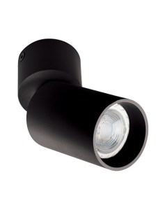 Накладной светильник 5090 black Megalight