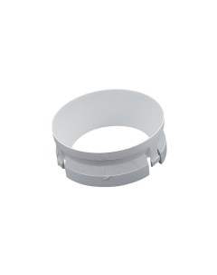 Вставка Ring DL18621 white Donolux