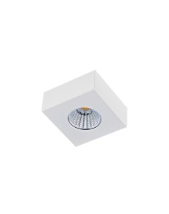 Влагозащищенный светильник DL18812 7W White SQ Donolux