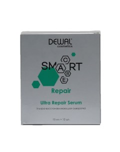Ультра восстанавливающая сыворотка SMART CARE Ultra Repair Serum Dewal cosmetics