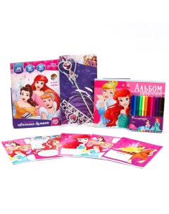 Подарочный набор для первоклассника 9 предметов принцессы Disney