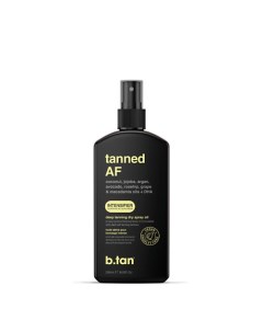 Сухое масло спрей для загара tanned AF deep tanning dry spray oil B. tan