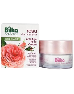 Крем для лица Anti Age омолаживающий ROSA Damascena 40 Bilka