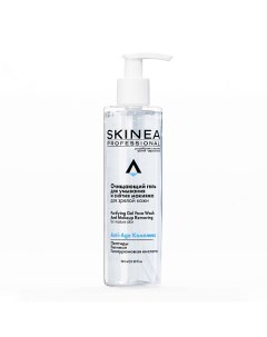 Очищающий гель для умывания и снятия макияжа для зрелой кожи 245 Skinea