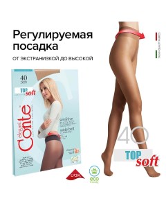 Колготки женские TOP SOFT 40 den р 2 natural Conte elegant