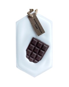 Ароматическое саше шоколад Lacire