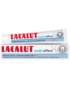 Паста зубная Multi effect 75 мл Lacalut
