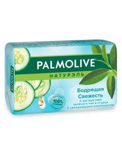 Мыло твердое Бодрящая свежесть 90 гр Palmolive