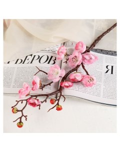 Цветы искусственные Ветка сакуры 3х60 см розовый Nnb