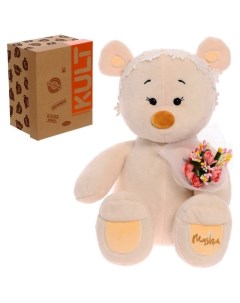 Мягкая игрушка Медведь Masha с цветами 30 см Kult of toys