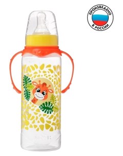 Бутылочка для кормления Жирафик лило детская классическая с ручками 250 мл от 0 мес цвет оранжевый Mumbaby