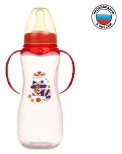 Бутылочка для кормления Енотик тобби детская приталенная с ручками 250 мл от 0 мес цвет красный Mumbaby