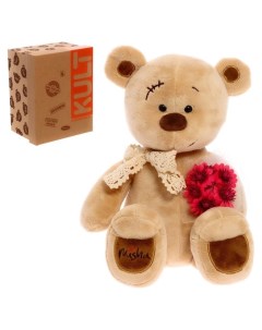 Мягкая игрушка Медведь Misha с цветами 30 см Kult of toys